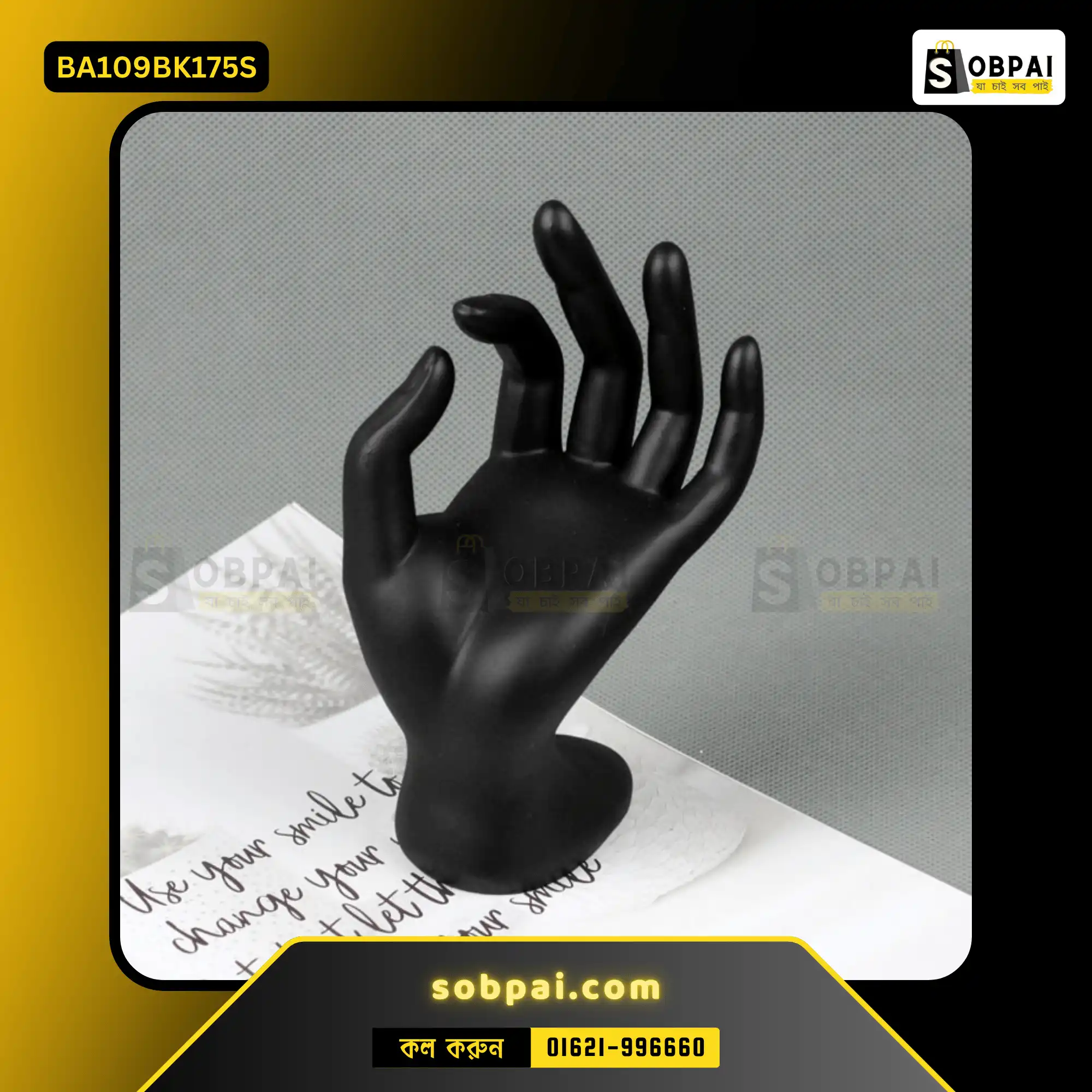 Velvet Hand Jewelry Display Stand (Black) - Image 5