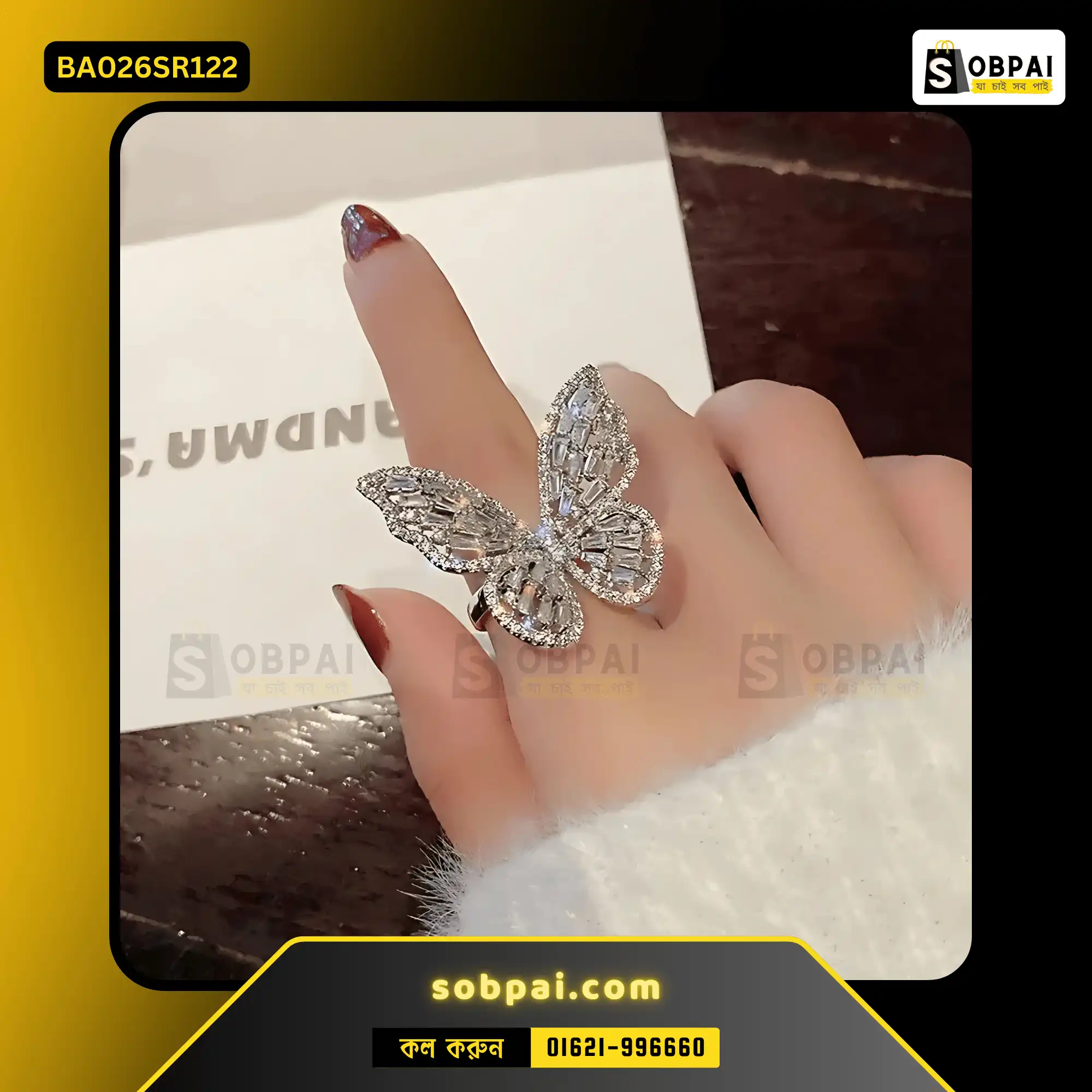 Adjustable Luxury Butterfly Ring for Women (Silver)
