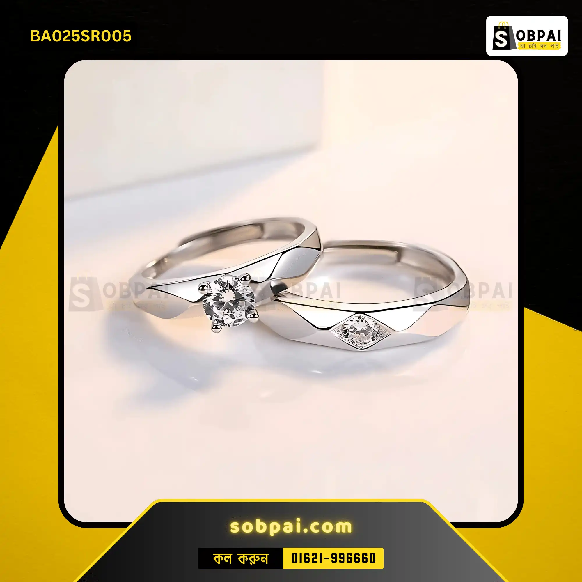 Romantic Zircon Adjustable Couple Rings (Silver) - Image 3