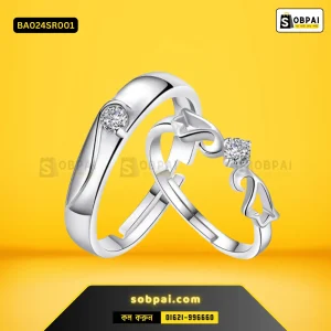 Romantic Zircon Adjustable Couple Rings (Silver)