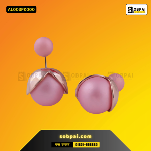 Romantic Double Ball Pearl Earrings - Pink