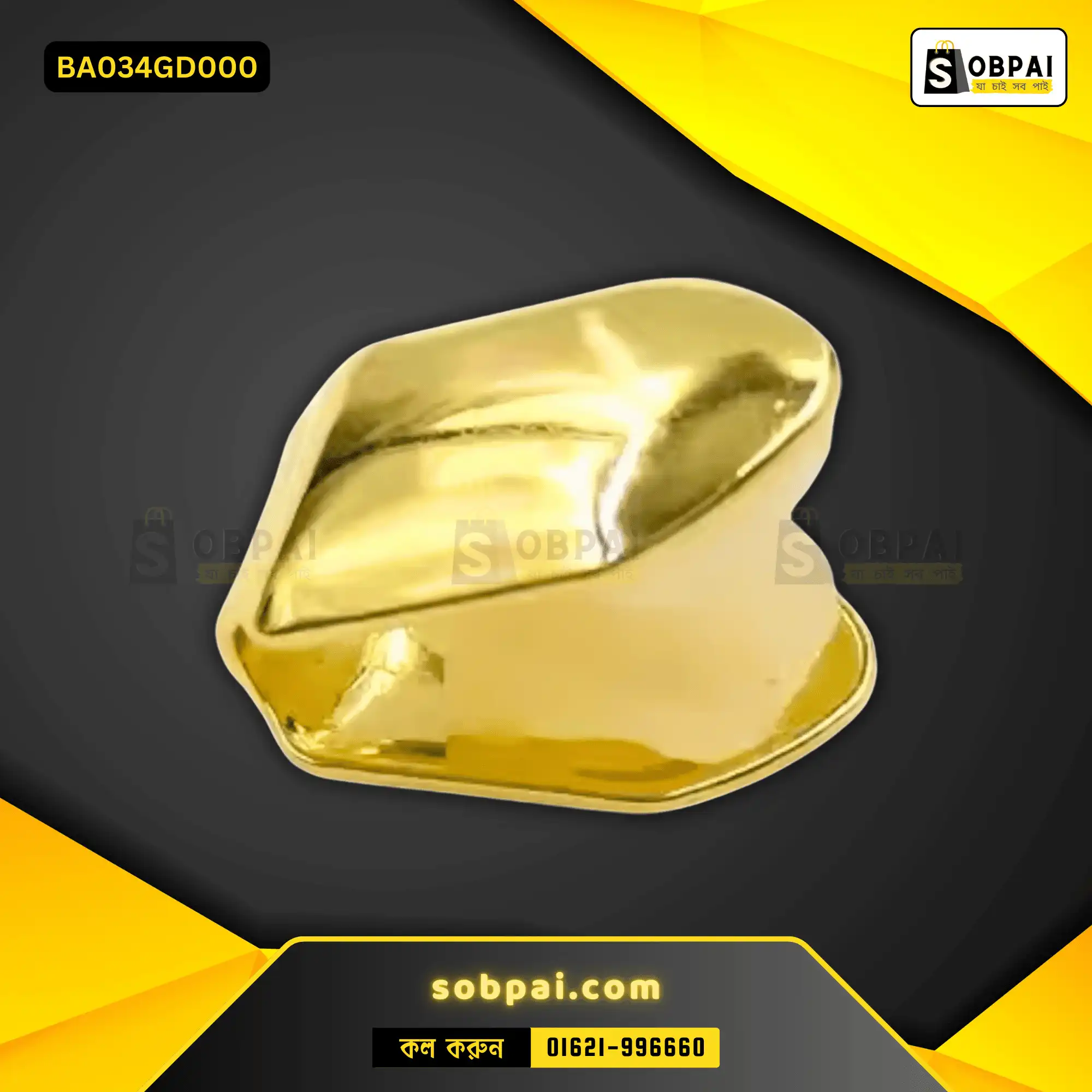 Custom Fit Gold Plated Grillz Cap - Gold - Image 2