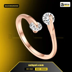 Adjustable Elegant Wedding and Engagement Ring (Gold)