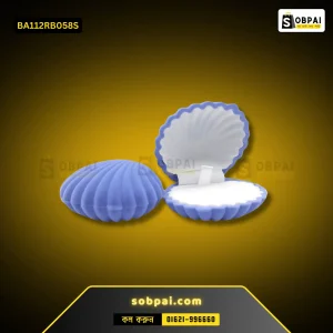 Velvet Wedding Ring & Jewelry Box (Royal Blue)