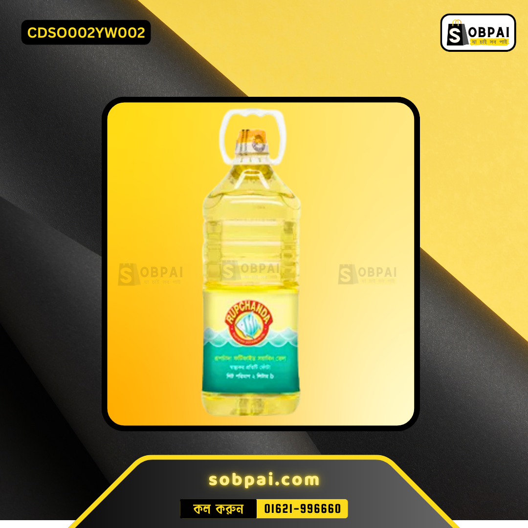 Rupchanda Fortified Soyabean Oil