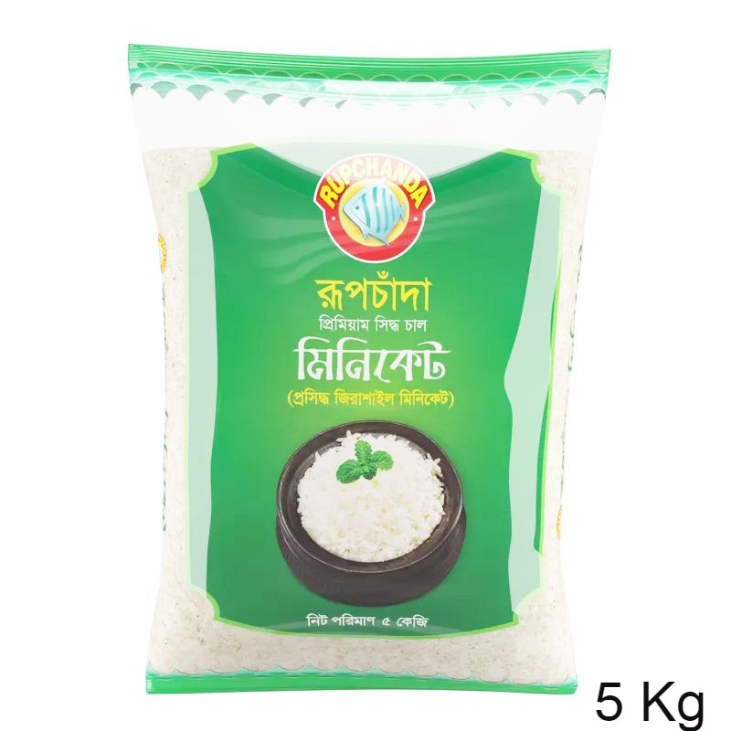 Rupchanda Miniket Rice