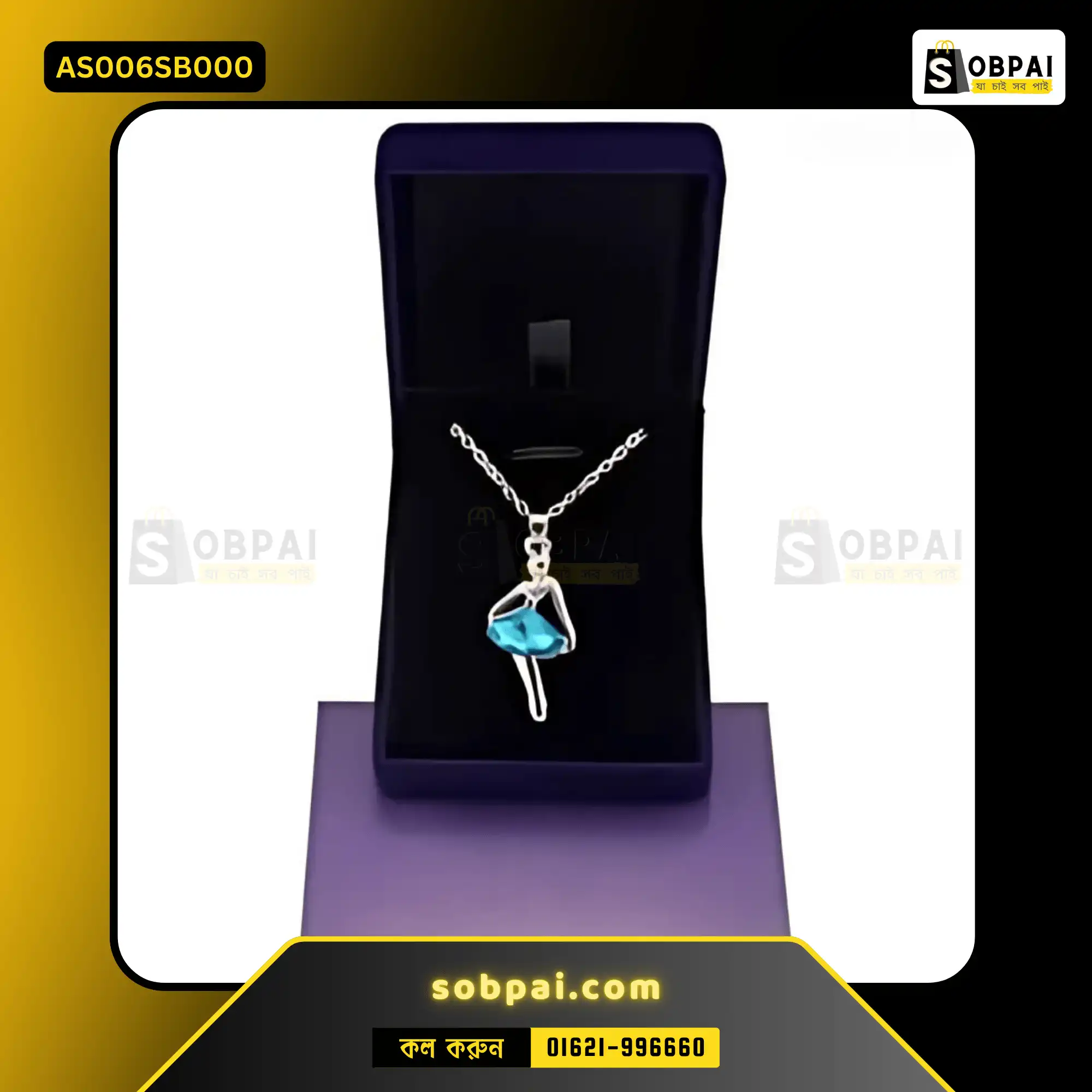 Elegant Ballerina Crystal Necklace for Women (Sky Blue) - Image 3