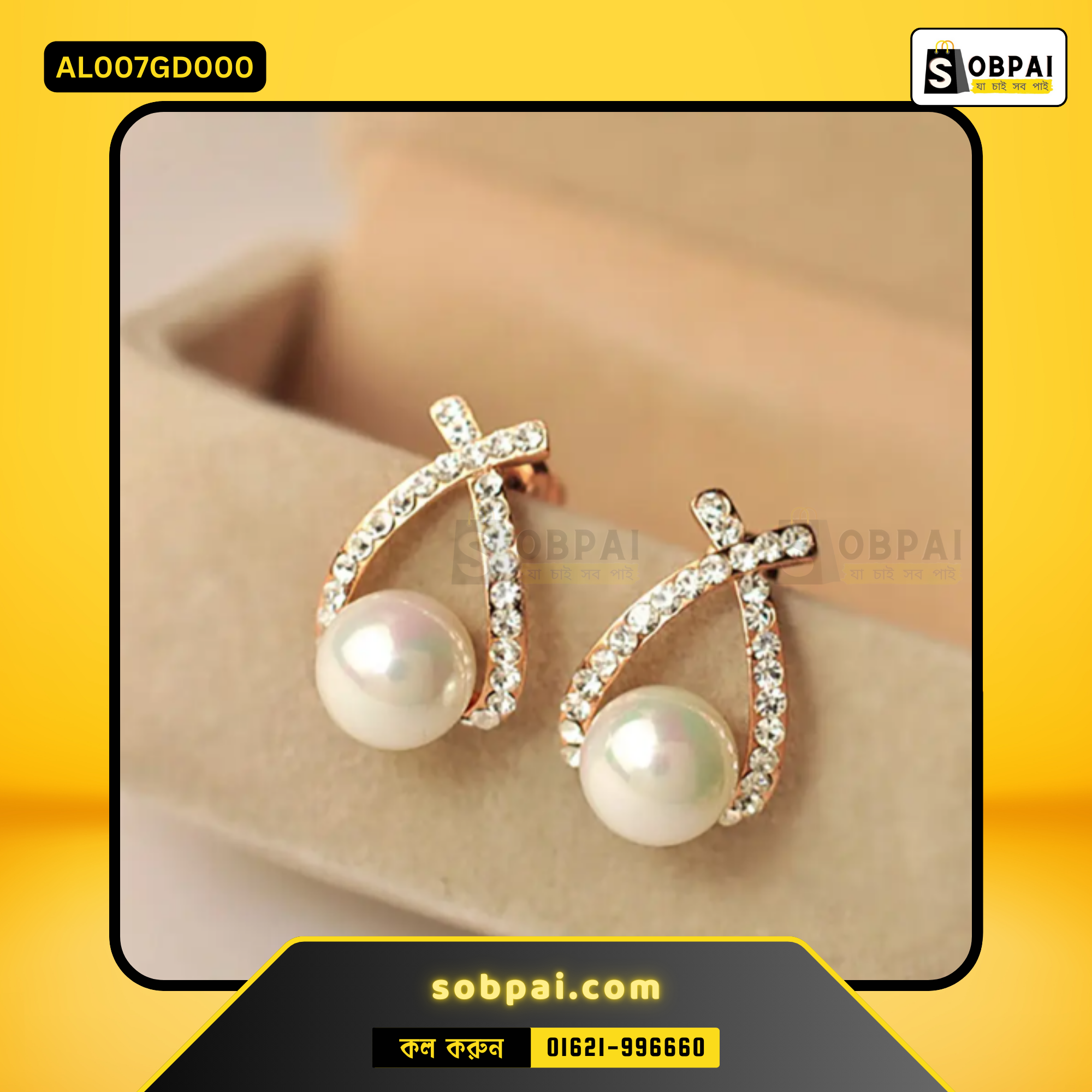 Elegant Pearl Bowknot Drop Earrings - Golden - Image 3
