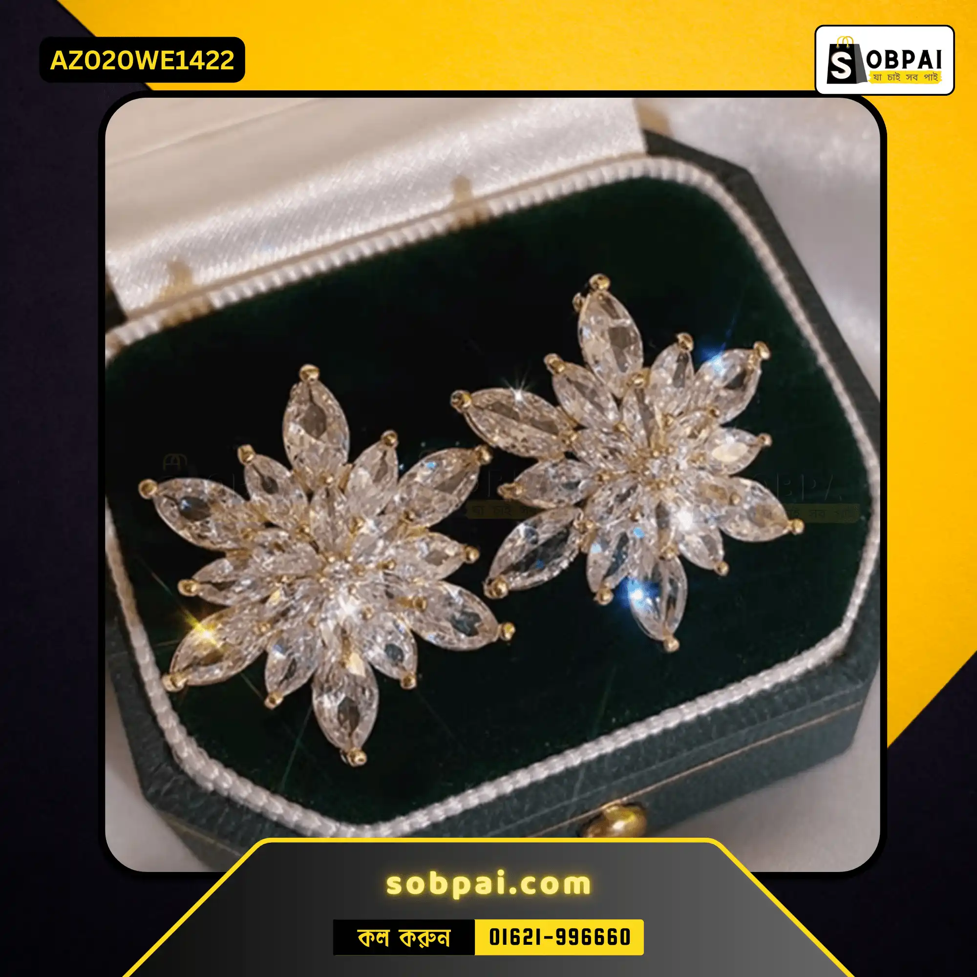 Luxury Crystal Flower Earrings for Women (White)