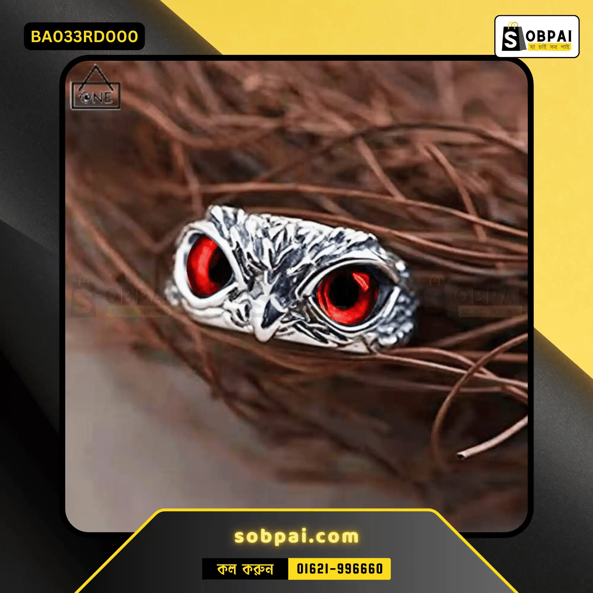 Adjustable Red Eyes Owl Ring Silver - Image 5