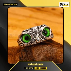 Charming Adjustable Owl Rings for All - Green