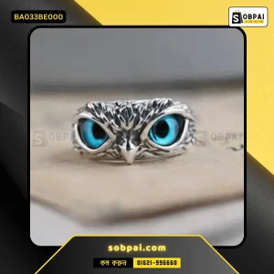 Adjustable Blue Eyes Owl Ring