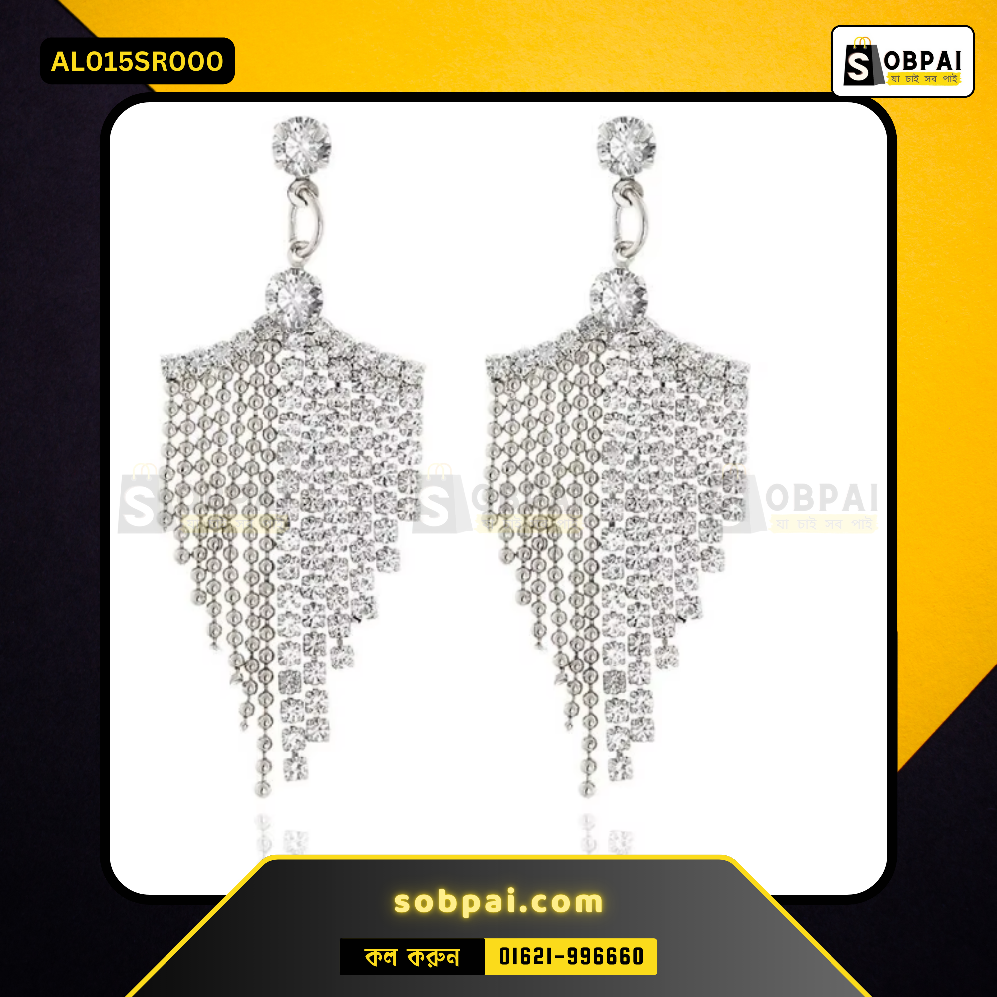 Steampunk Geometric Crystal Drop Earrings - Image 2