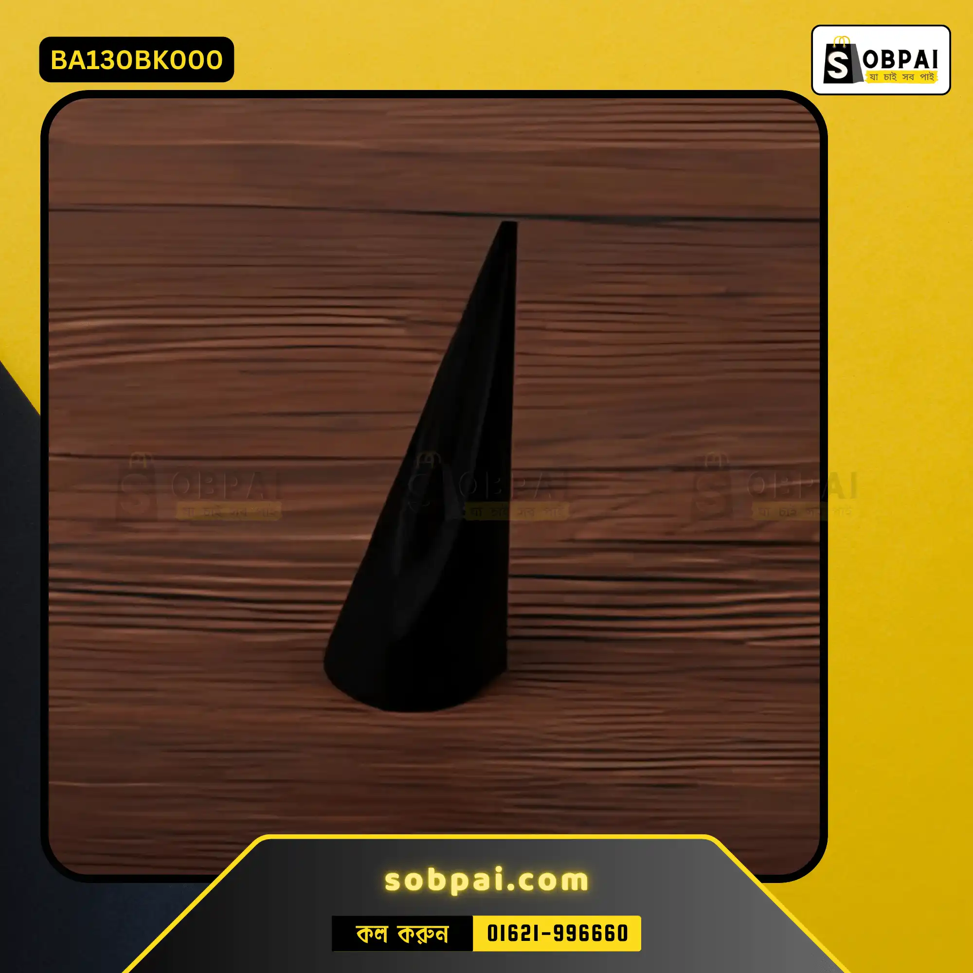 Stylish Acrylic Ring Display Holder (Black ) - Image 4