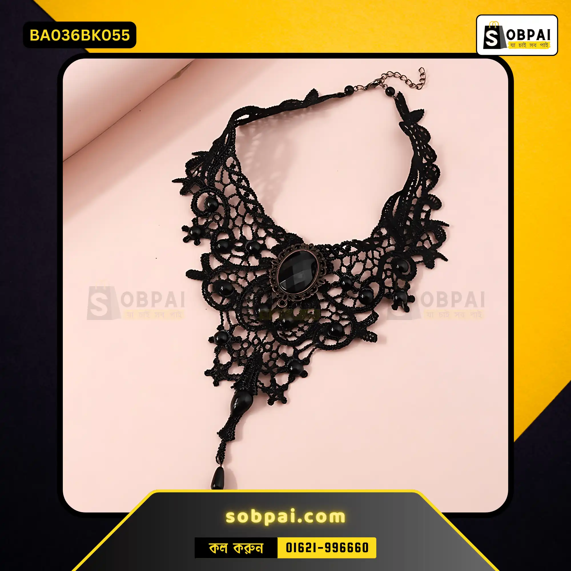 Vintage Black Lace Necklace for Women - Image 4