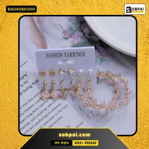 Trendy Butterfly and Pearl Earrings Set (Pink)