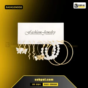 Trendy Butterfly and Pearl Earrings Set (Golden)