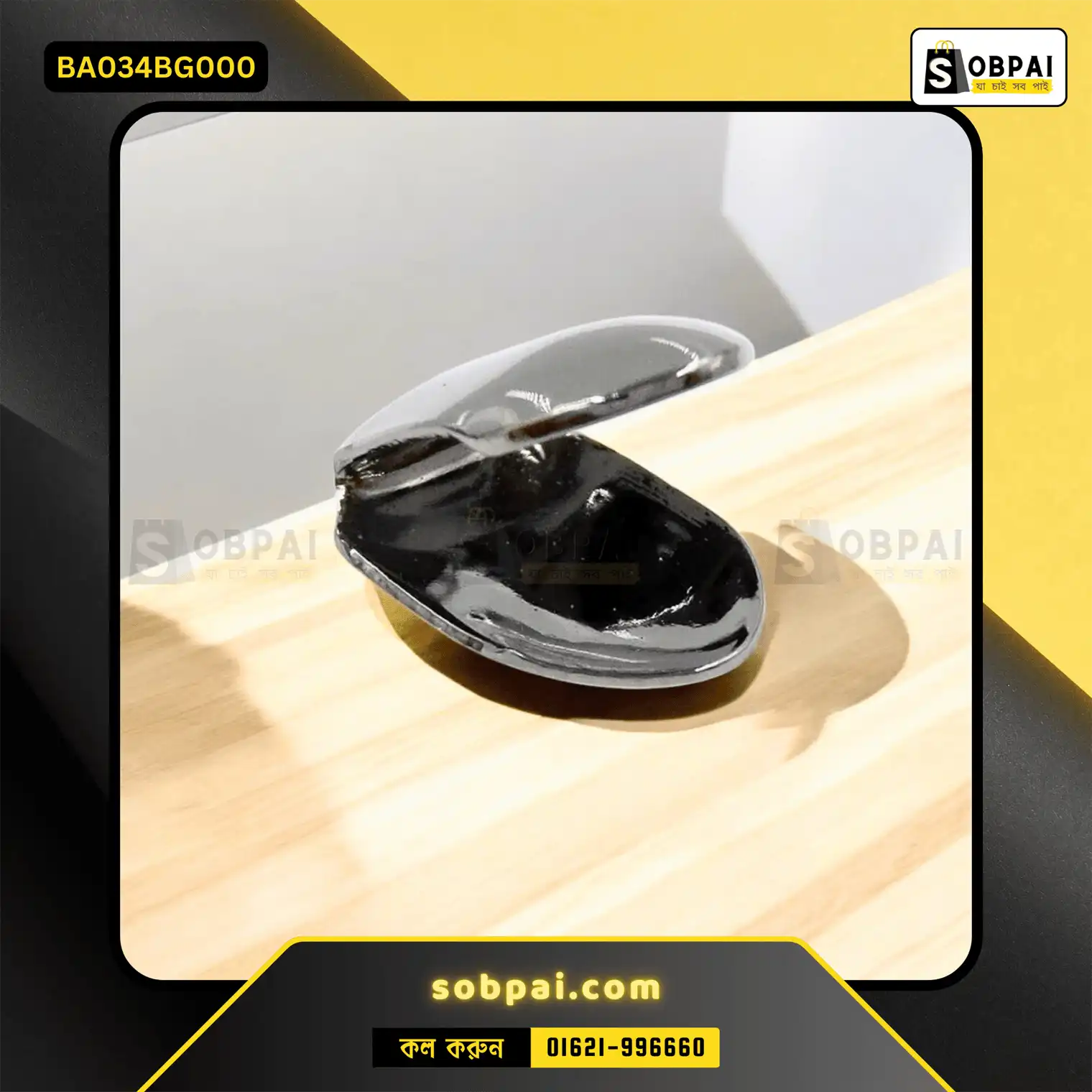 Stylish Black Gun-Plated Hip-Hop Grillz - Black Gun Plated