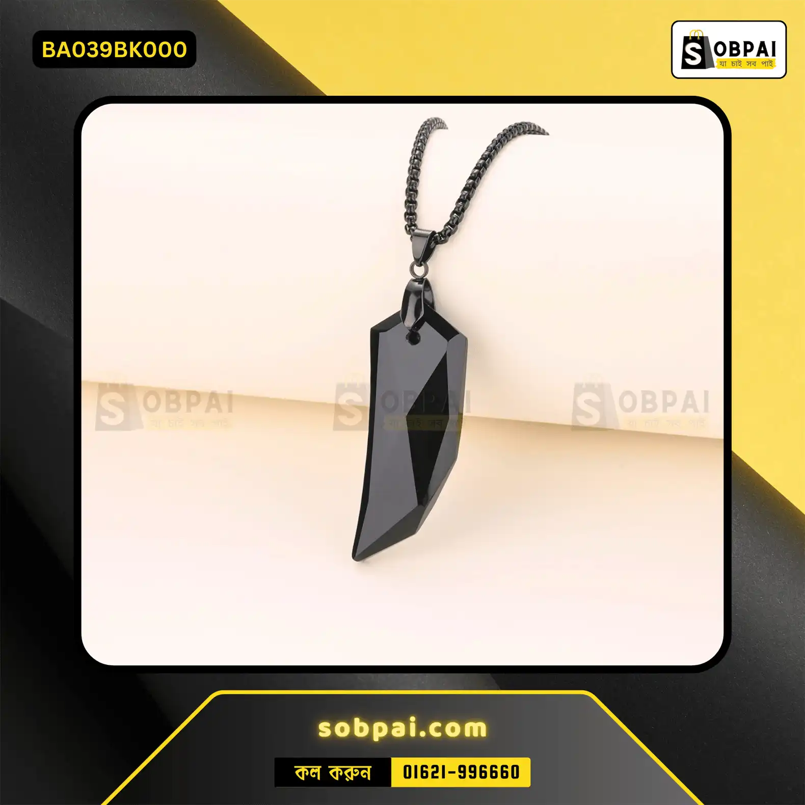 Stylish Wolf Teeth Necklace for Men - Black - Image 3