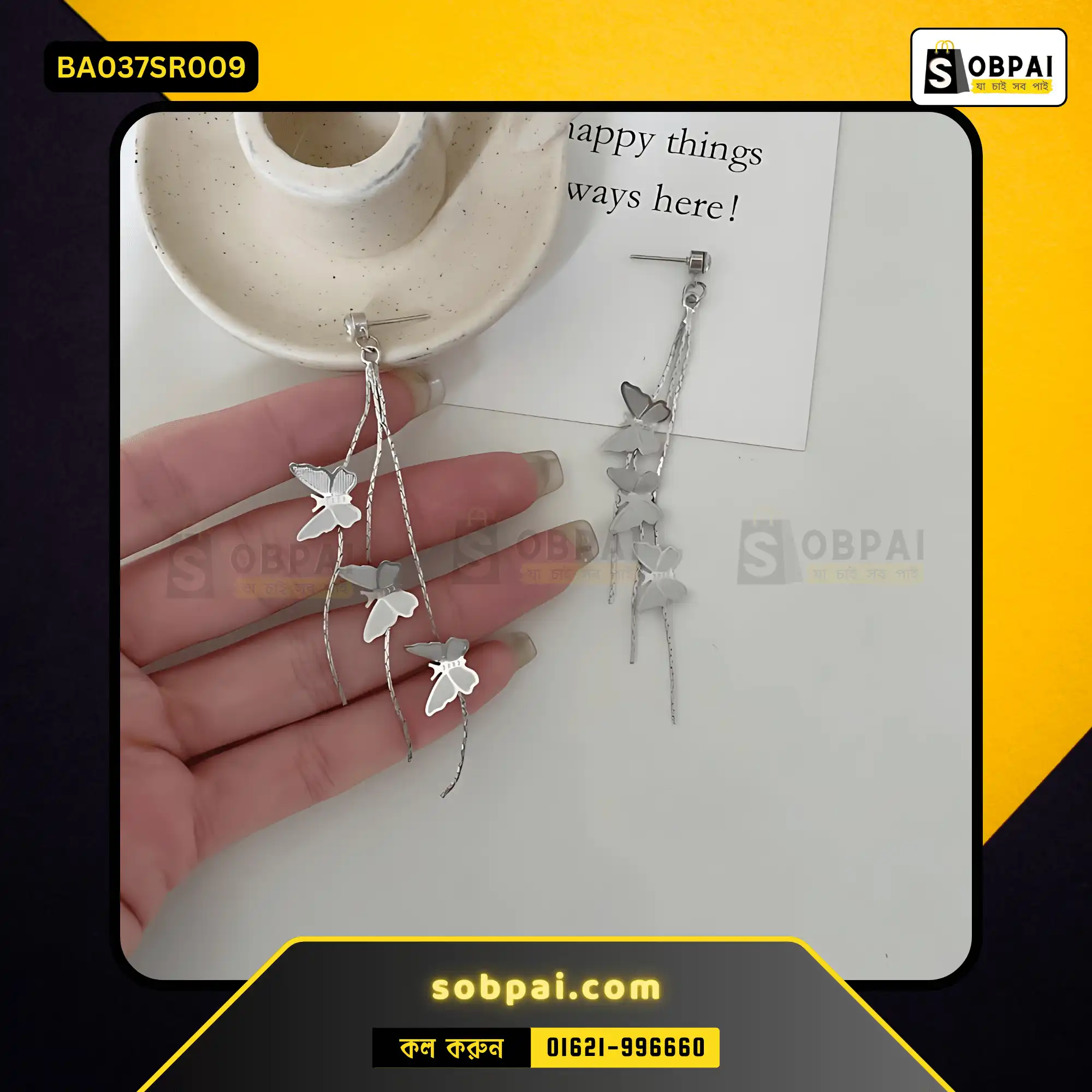 Trendy Butterfly Tassel Drop Earrings (Silver) - Image 3