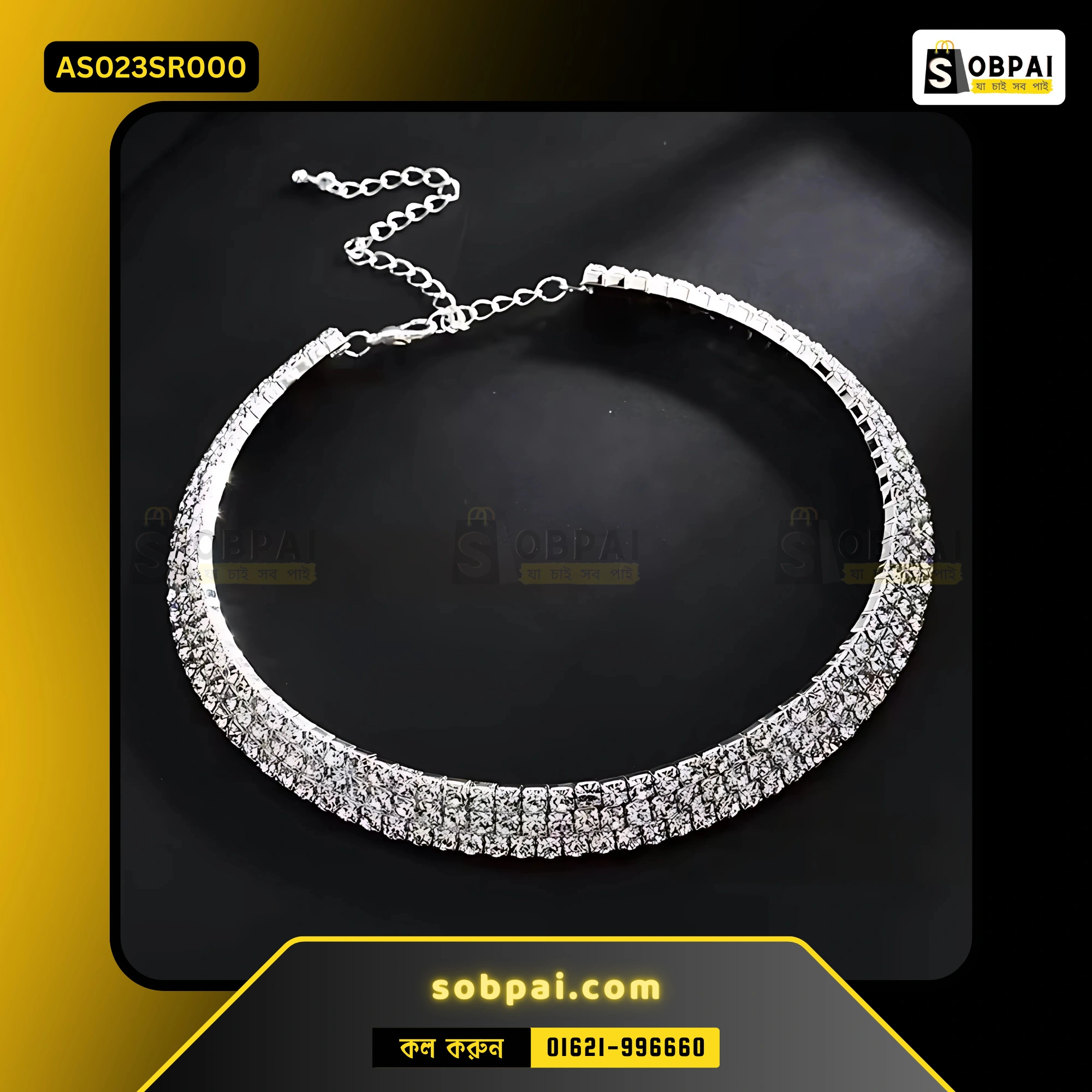 Elegant Rhinestone Choker for Weddings (Silver) - Image 2
