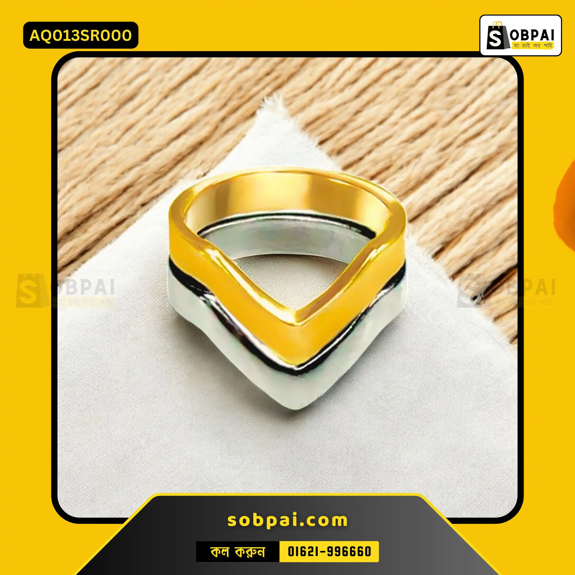 Vintage Chevron Rings for Stylish Men - Silver - Image 3