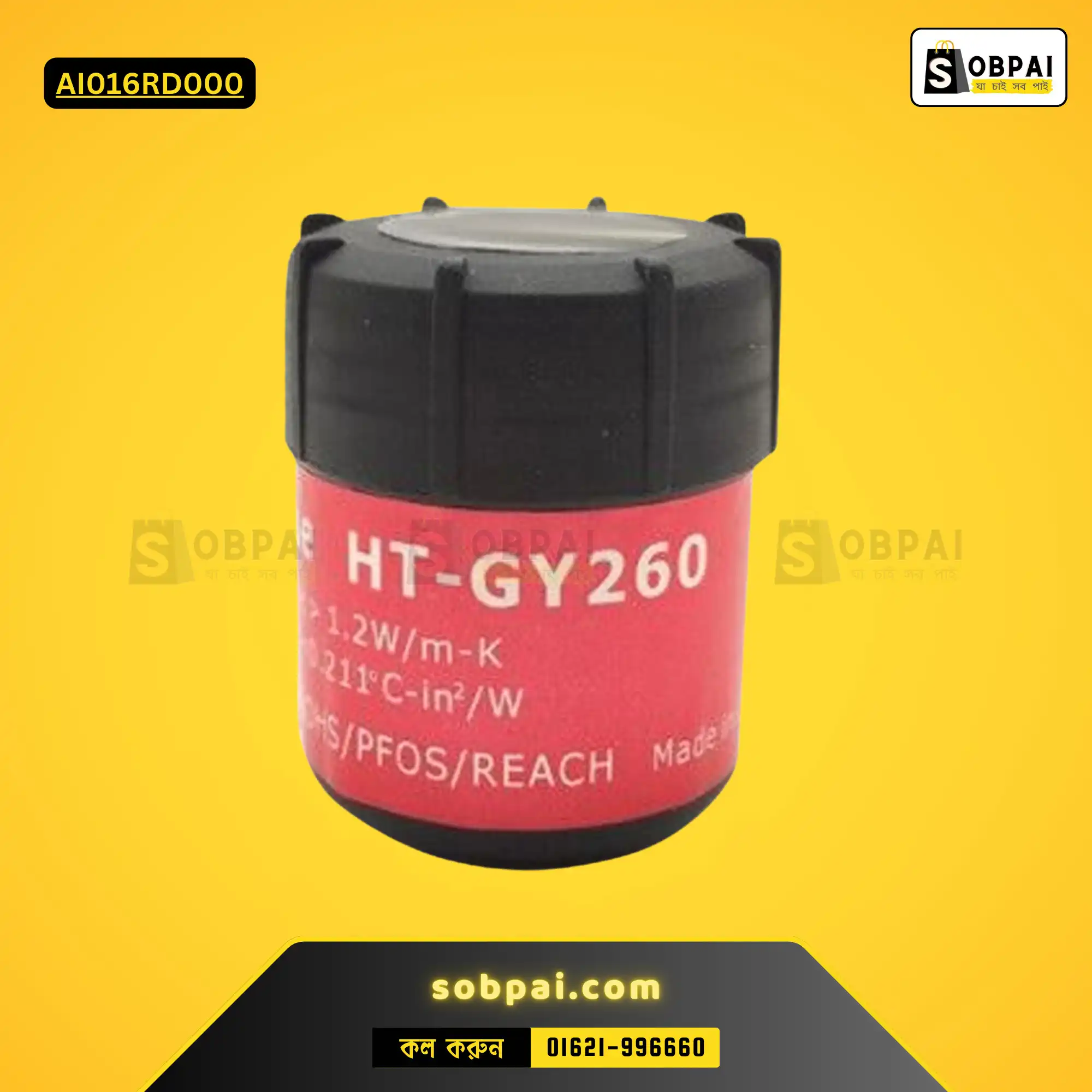 High-Performance Thermal Grease for Efficient CPU Cooling - Red