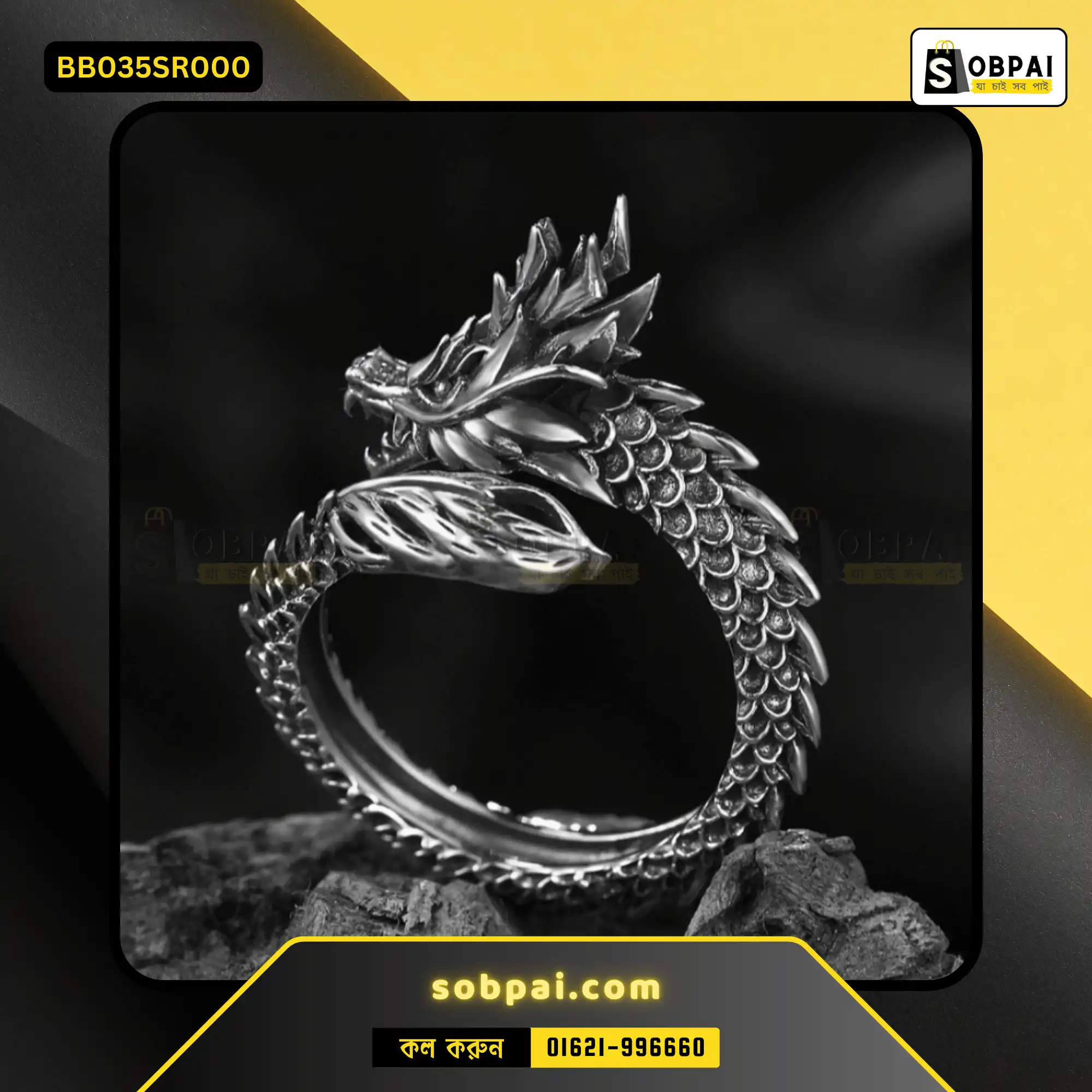 Chinese Dragon Ring for Men - Silver