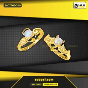 Elegant Gold Angel Demon Adjustable Rings - (Gold)