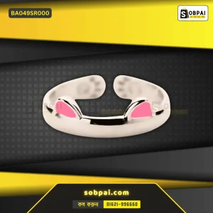 Charming Adjustable Cat Finger Ring - ( Silver)