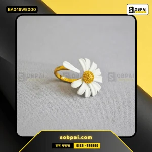 Daisy Bee Open Design Jewelry Set - (White & gold)