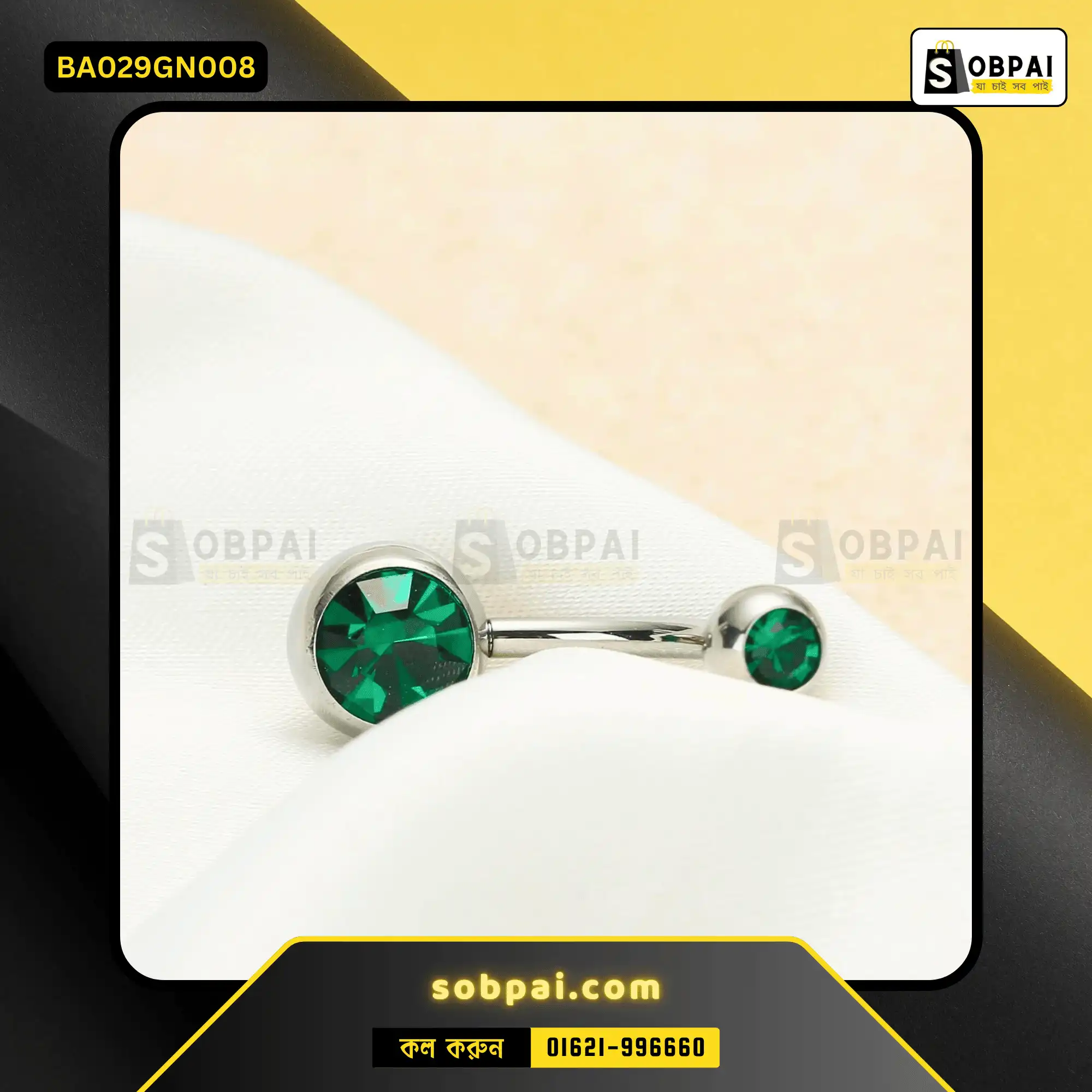 Green Rhinestone Dangle Belly Button Piercing - Image 4