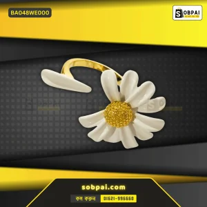 Daisy Bee Open Design Jewelry Set - (White & gold)