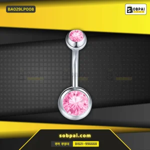 Light Pink Gem Navel Piercing Jewelry - (Light Pink)