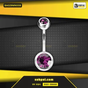 Maroon Rhinestone Dangle Belly Button Piercing