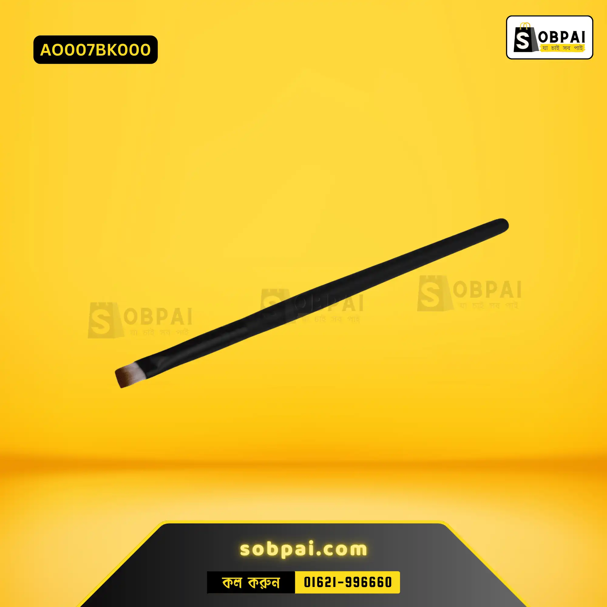 Professional Eyeshadow Brush for Flawless Makeup (Black) - Image 2