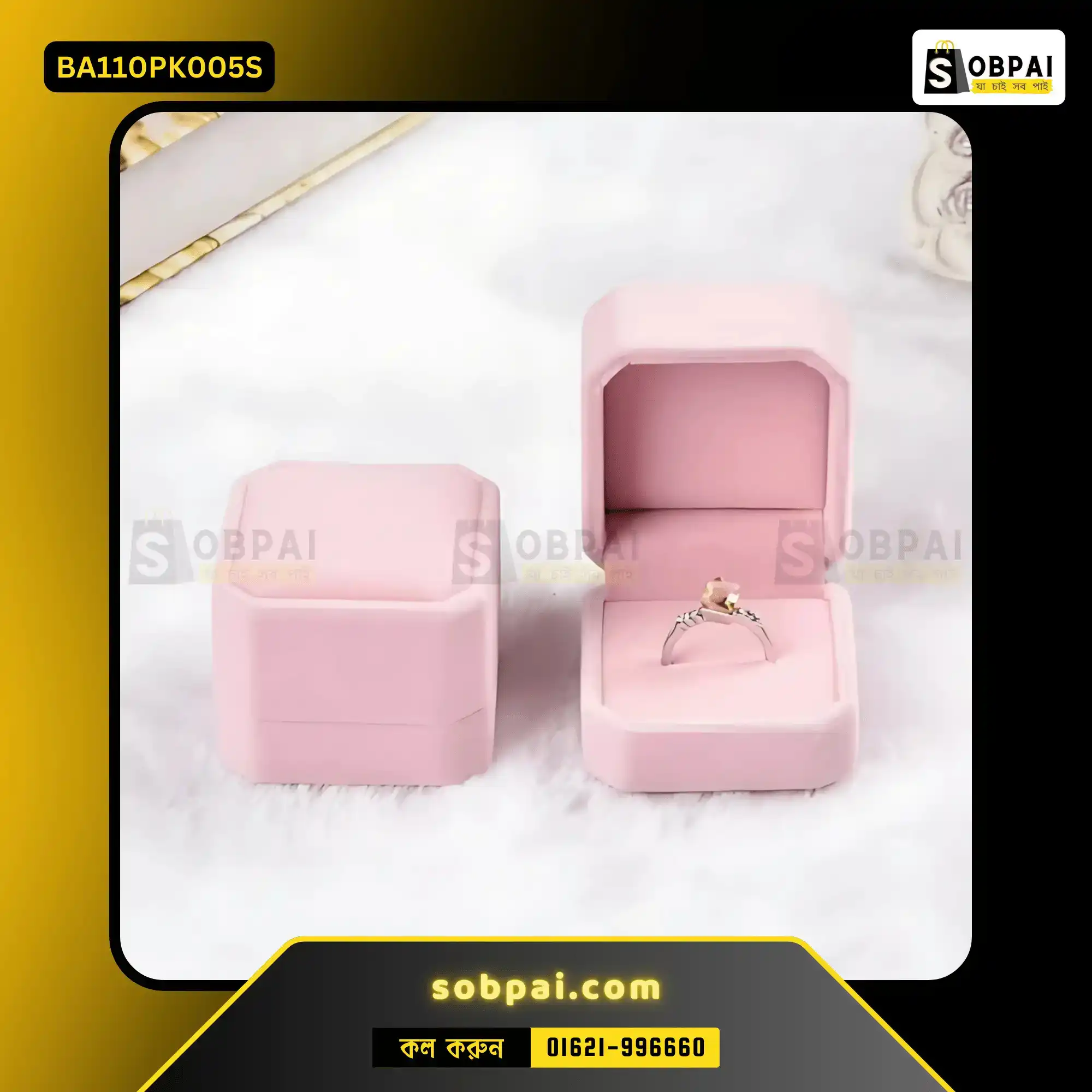 Elegant Velvet Jewelry Ring Box ( Pink) - Image 3