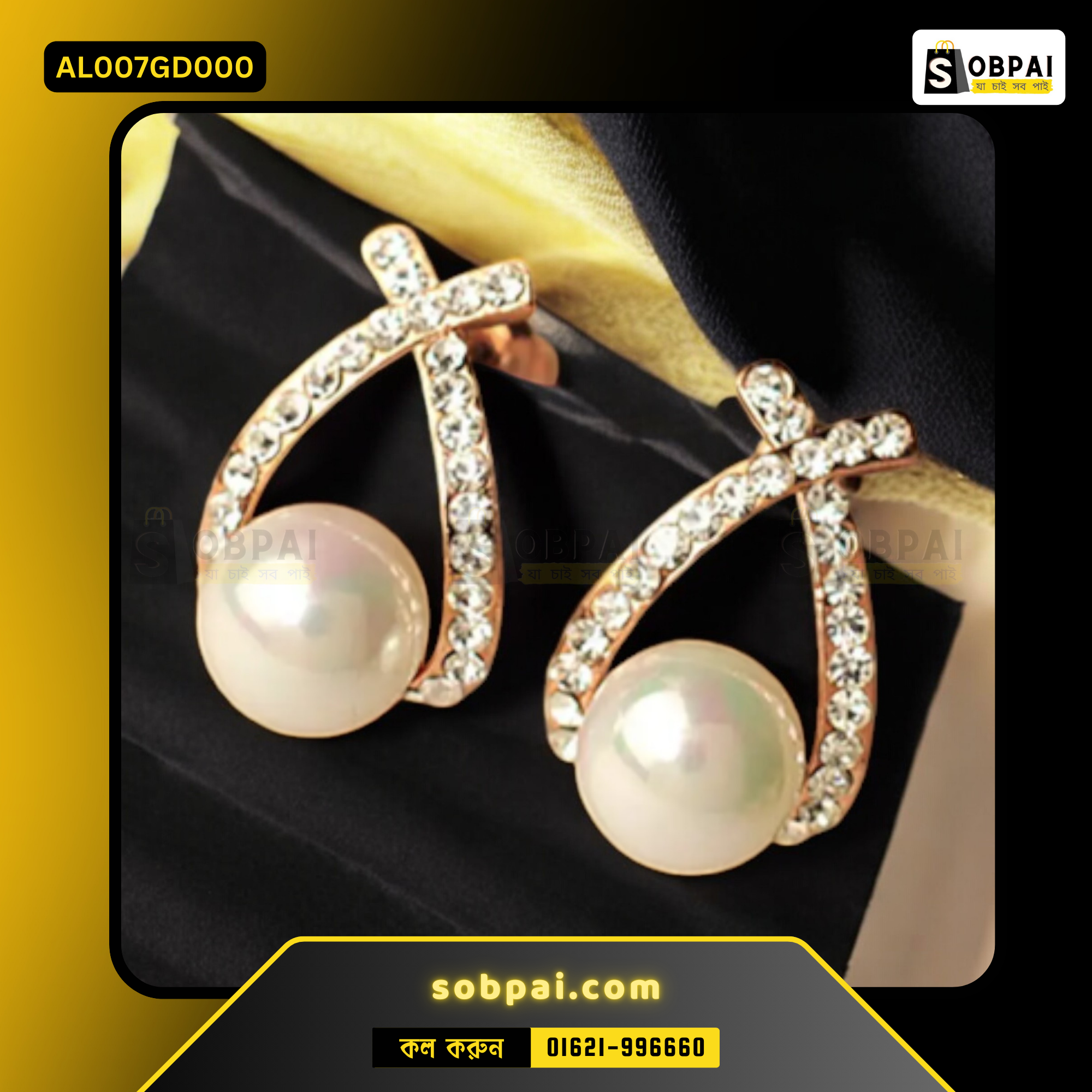 Elegant Pearl Bowknot Drop Earrings - Golden - Image 2