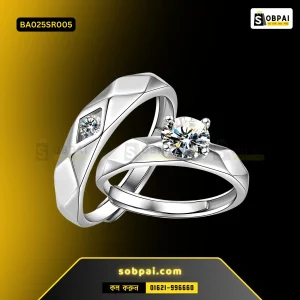 Romantic Zircon Adjustable Couple Rings (Silver)