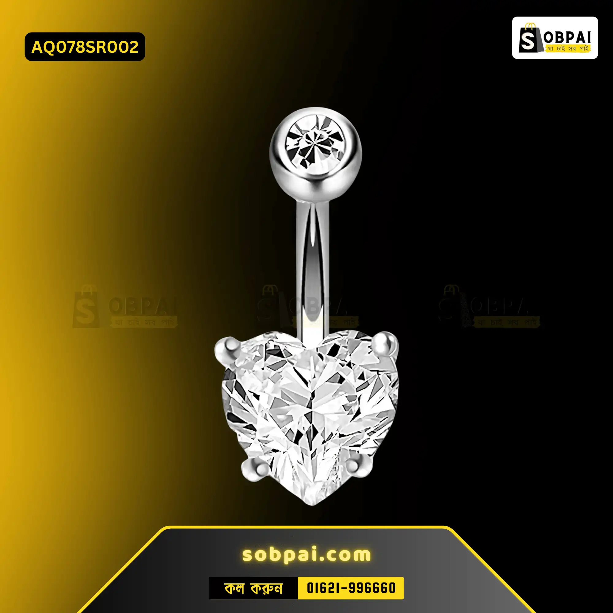 Elegant Zircon Heart Belly Button Ring- Silver