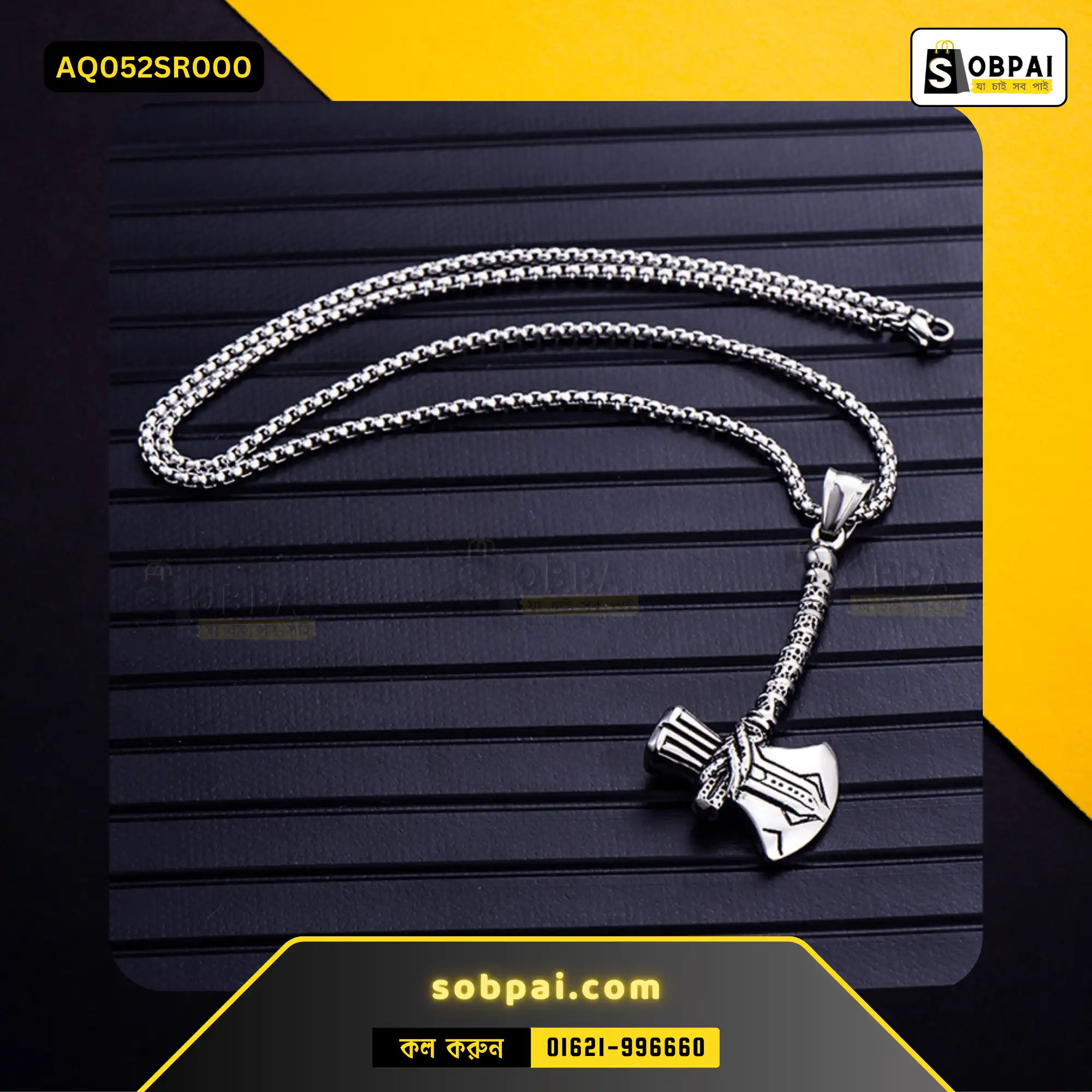 Viking Axe Pendant Necklace for Men (Silver) - Image 3