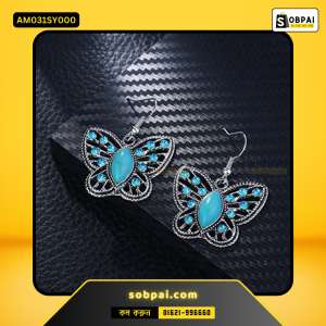 Elegant Butterfly Drop Earrings for Women - Sky