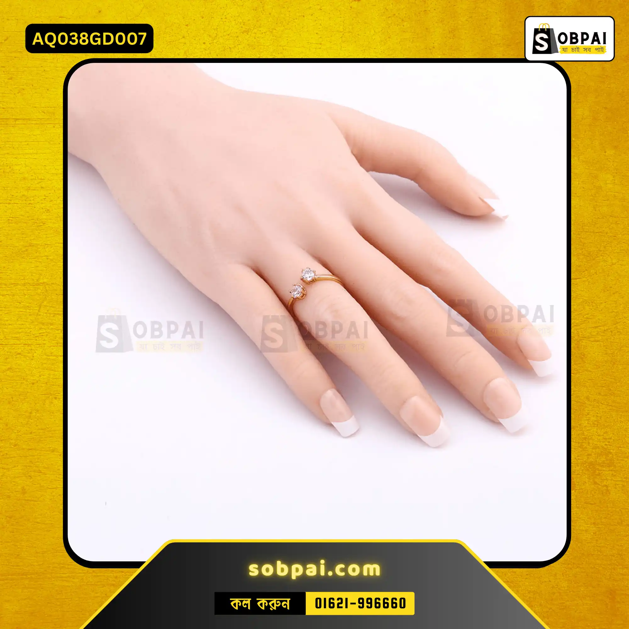 Elegant Stainless Steel Wedding & Engagement Ring ( Gold, 7) - Image 3