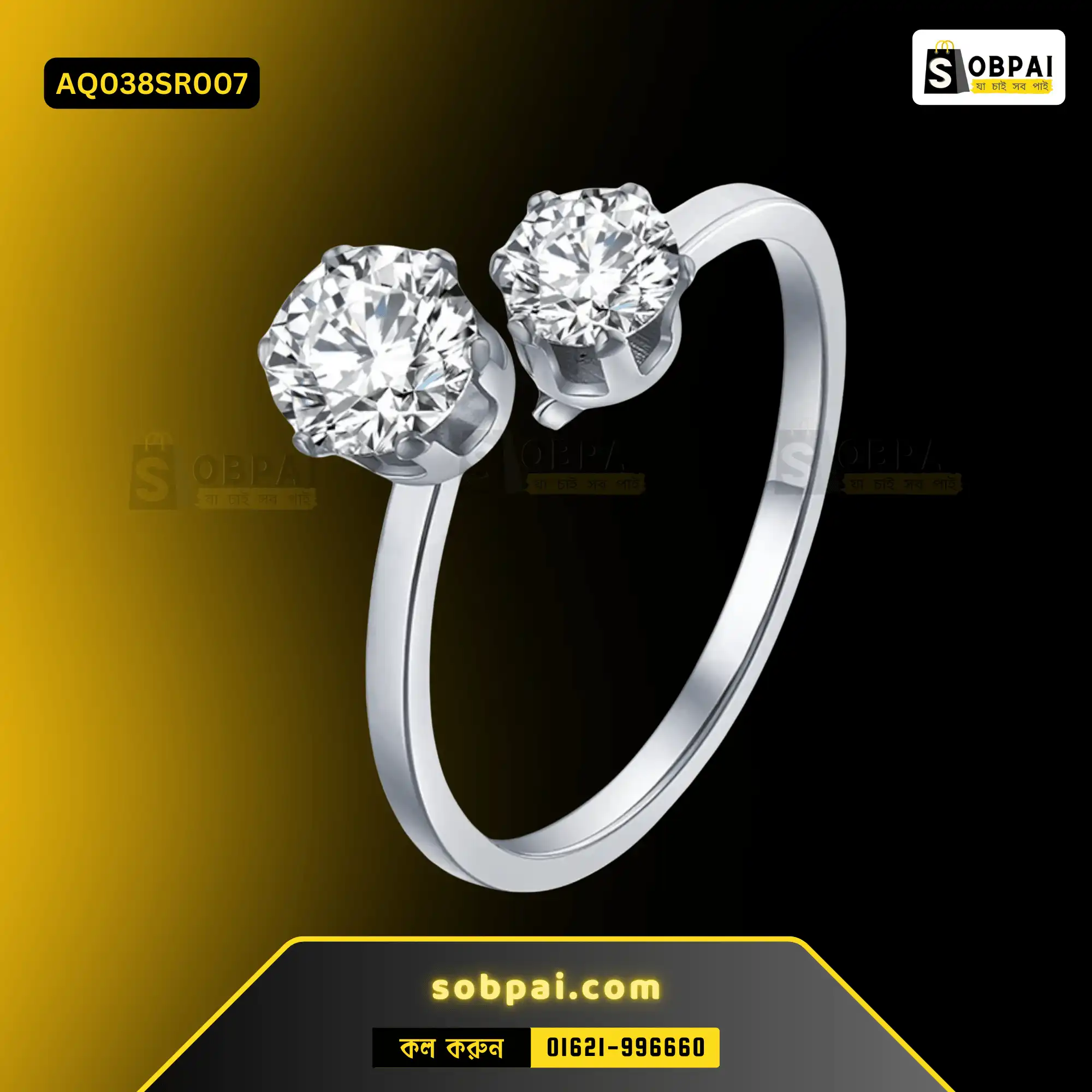 Elegant Stainless Steel Wedding & Engagement Ring (Silver, 7)