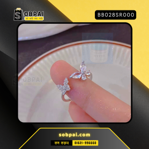 Double Zircon Butterfly Ring