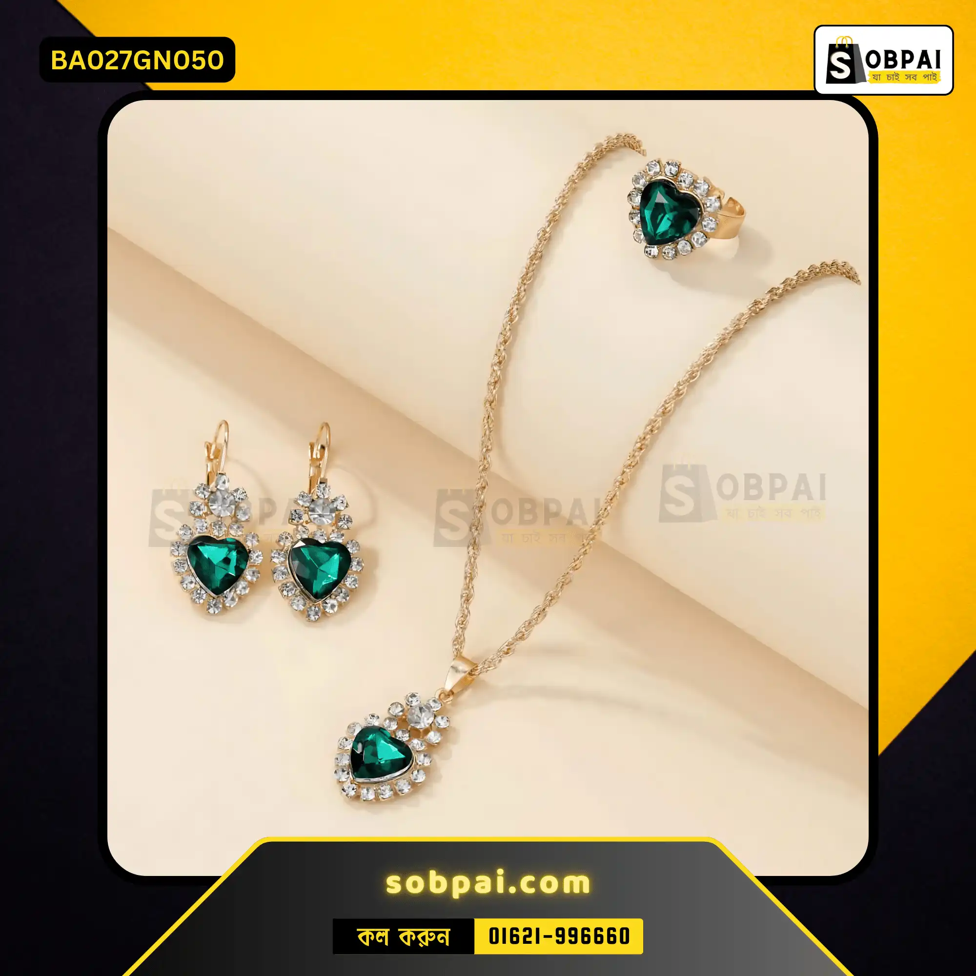 Elegant Crystal Jewelry Set for Women (Green) - Image 3