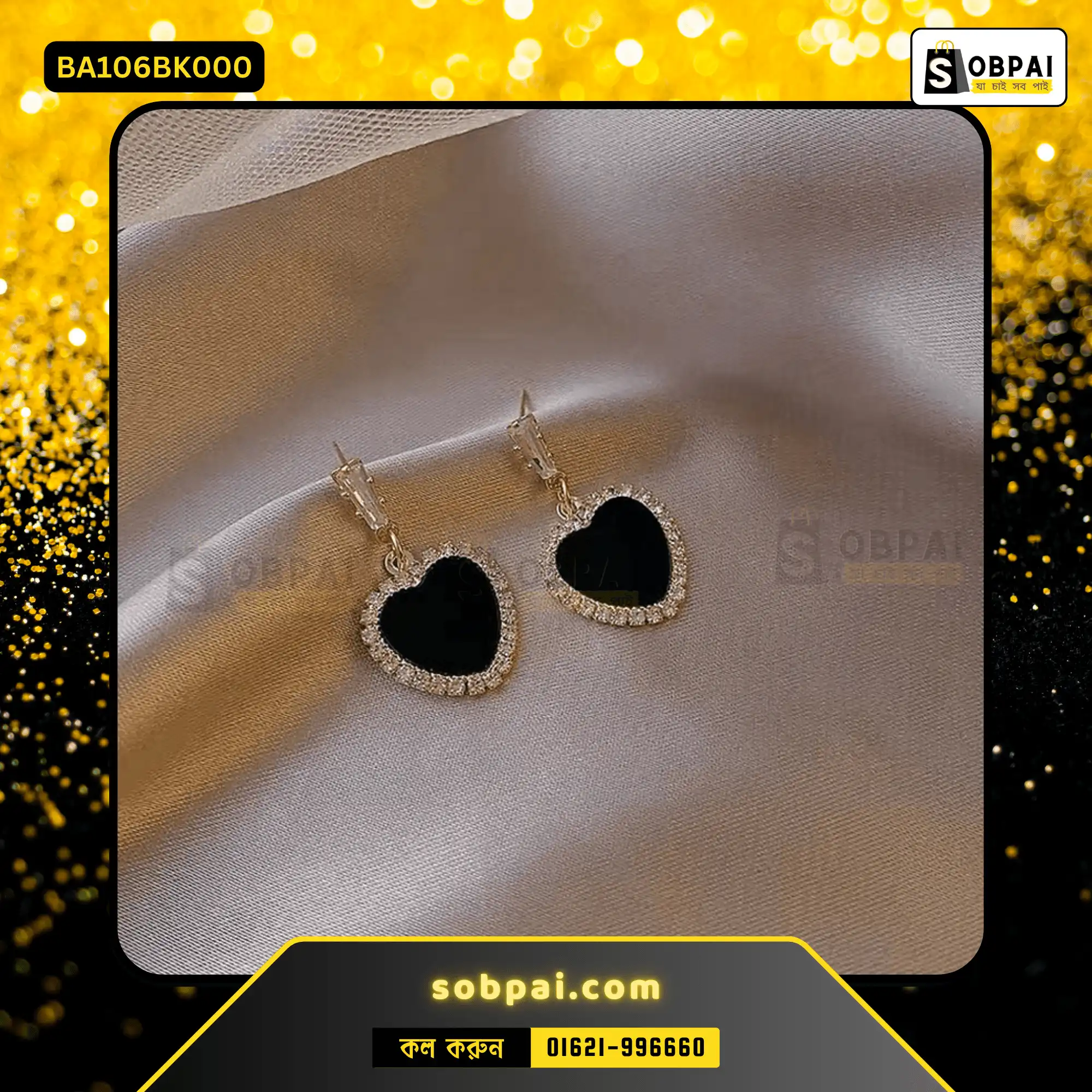 Black Heart Rhinestone Drop Earrings