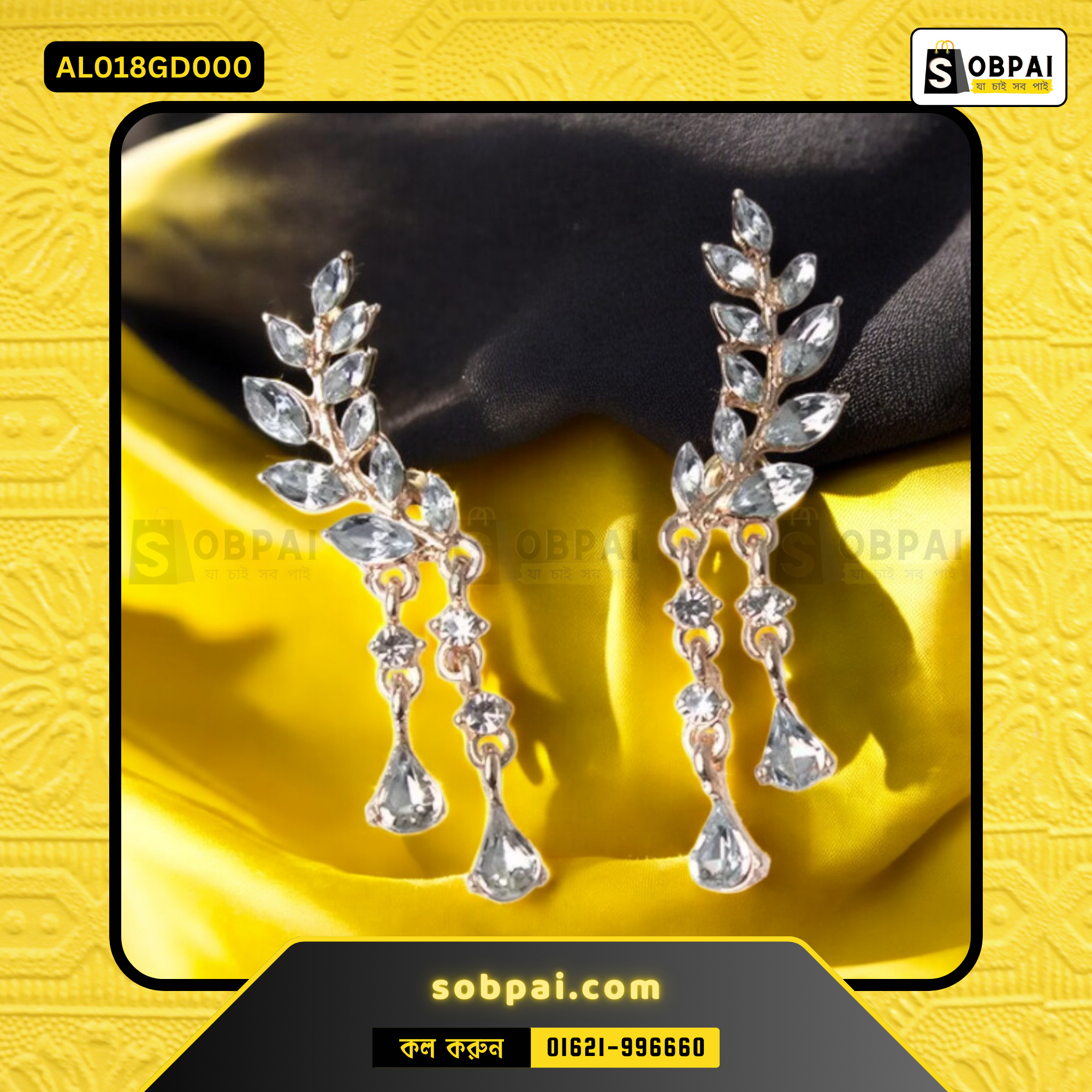 Gold Design Jhumkas with Crystal Tassels - Image 2
