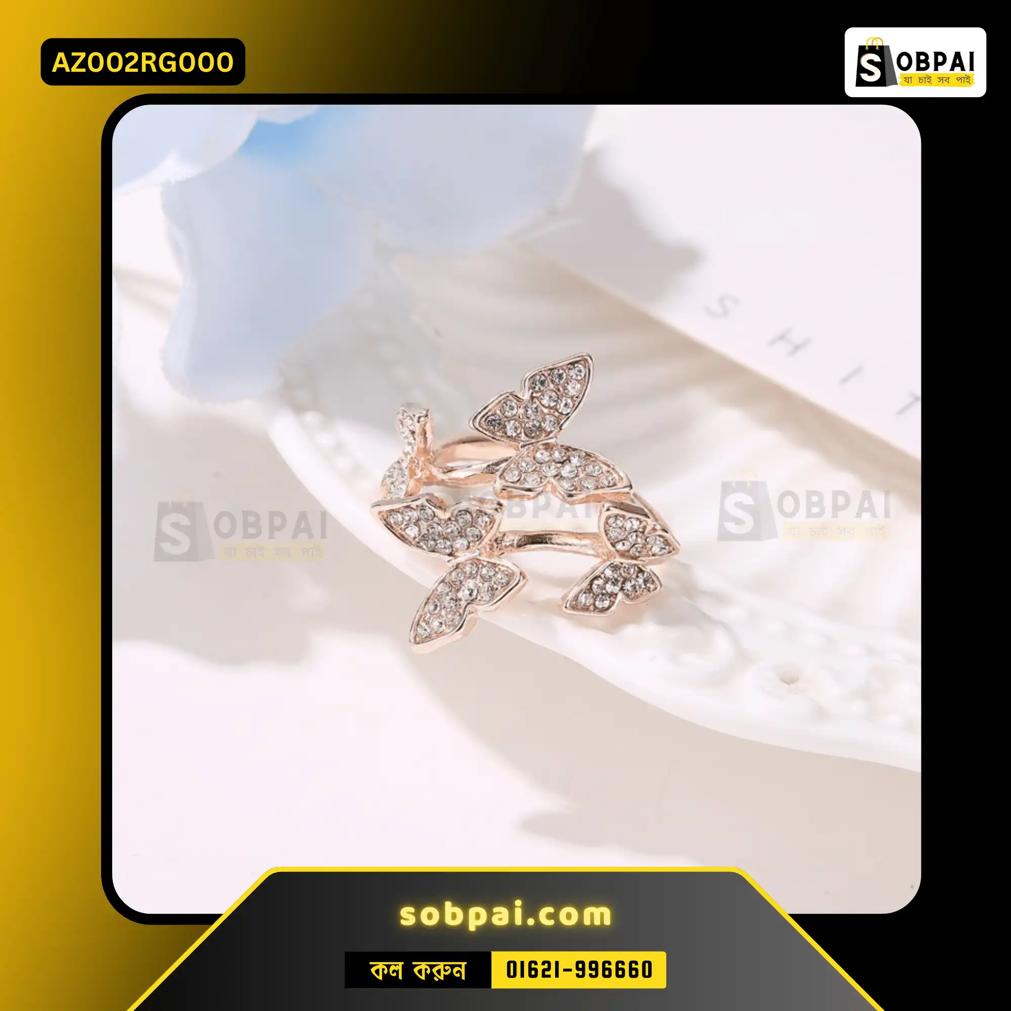 Elegant Adjustable Rhinestone Butterfly Ring (Rose gold) - Image 3