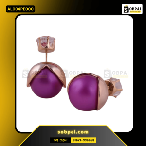 Romantic Double-Sided Pearl Earrings - Purple